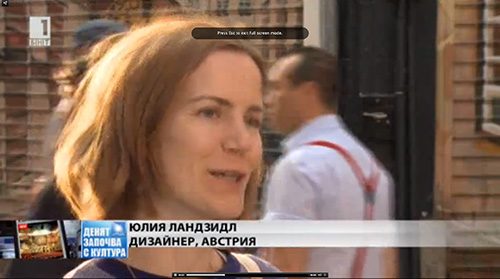 Press_BulgarianTV